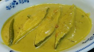 Easy Fish Caldine Recipe  Goan Pomfret Caldine  by Chef Pinto [upl. by Huebner365]