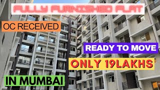 12BHK FLAT IN MUMBAI UNDER 19L  KANDIVALI THAKUR GROUP  OC RECEIVED FLAT  CHEAP FLAT IN MUMBAI [upl. by Yeleak]