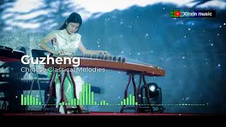 春天里 古筝  ChunTianli Guzheng [upl. by Levins]