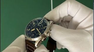 AVI8 Spitfire Lock Chrono  Unboxing amp review [upl. by Iliam]