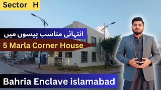 Sector H Bahria Enclave islamabad 5 Marla House for Sale [upl. by Ataga]