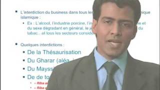 Finance islamique  Principes  Aidimm extrait DVD [upl. by Gerius]