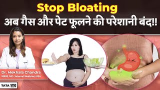 Stomach Bloating Remedies  अब गैस और पेट फूलने की परेशानी बंद  Hindi  Tata 1MG [upl. by Ybbil]