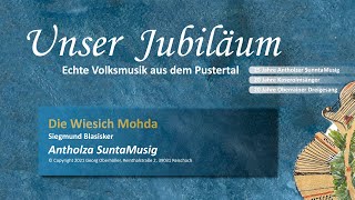 AUDIO 25 Die Wiesich Mohda [upl. by Erdnassak]