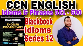 BLACK BOOK Idioms amp Phrases 551600  SSC CGL MAINS  CPO  CHSL  STENO CDS MTS Idioms For Ssc [upl. by Anaerdna]