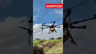 Drone sprayer available gadwal 6302972261 [upl. by Ivetts]