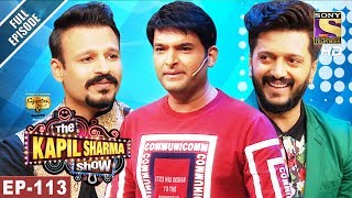 The Kapil Sharma Show  दी कपिल शर्मा शो  Ep 113Vivek and Riteish In Kapil’s Show11th Jun 2017 [upl. by Dlonyer373]