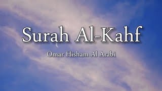 Surah AlKahf English translation Omar Hisham Al Arabi [upl. by Rivers]