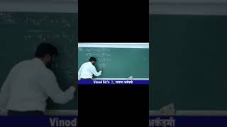 Logarithm Function  11th Maths  Vinod Sirs Science Academy [upl. by Hennessey]