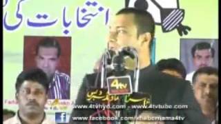 Akbaruddin Owaisi abusing Hindu Gods [upl. by Pul]