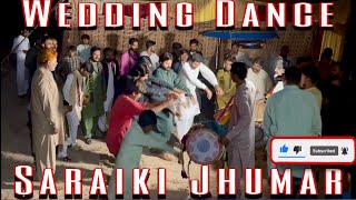 Saraiki Jhumar Dhol Dance Chitta chola siway darziPart1 [upl. by Eycal]