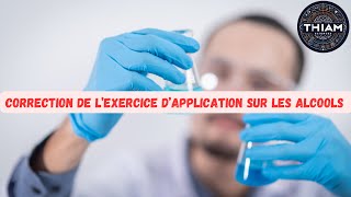 Correction détaillée dun exercice intéressant sur les alcools 🤯😎 [upl. by Jacqui]