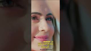 Suranganawee Mage සුරංගනාවි මගේ Cover By Maneesha Wijenayaka shorts mentertainments [upl. by Chrissie]