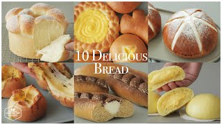 10가지 맛있는 빵 모음zip  10 Delicious Bread Recipe  우유 모닝빵 크림빵  홈베이킹 영상 모음 Baking Video  Cooking tree [upl. by Kurman]