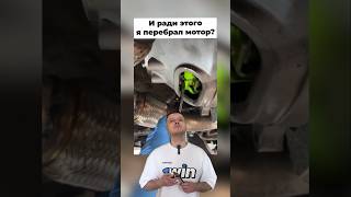 И ради этого стука я разбирал мотор [upl. by Hurless]