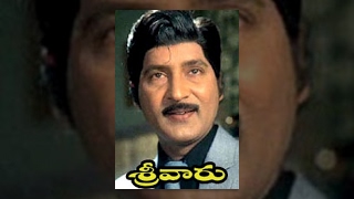 Sri Varu Telugu Full Length Movie  Shobhan Babu Vijaya Shanthi [upl. by Darius]