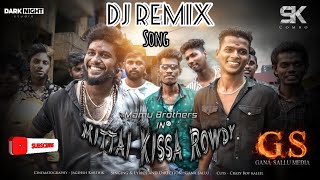 DJ MIX NEW SONG  Gana Sallu  Chocoboy  Villivakkam Karthi  Gana Sallu Media [upl. by Jeniece884]