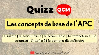 QCM  quizz  savoirsavoirfairesavoirêtrecompétencehabiletécapacitécontenu disciplinaire [upl. by Noffets]