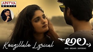 TARA VELASINDI AA NINGILO Video Song with Lyrics  Telugu Christian Songs With Lyrics [upl. by Ayiotal]