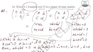 TIFR PART1 2017 Solutions 7 problem solving SOURAV SIRS CLASSES 9836793076 analysis [upl. by Hibben]