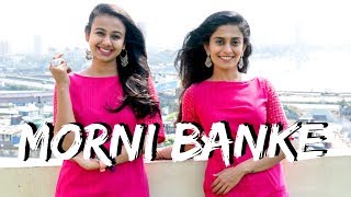 Morni Banke I Badhaai Ho l Team Naach Choreography [upl. by Abdella]