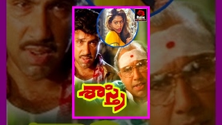 Sastri  Telugu Full Length Movie  SatyarajRadhikaNagma [upl. by Richey]