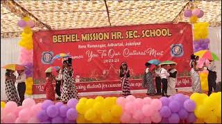 LKG RAMNAGAR STUDENTS RETRO PERFORMANCE  CULTURAL COMPETITION 20232024 [upl. by Anehta]