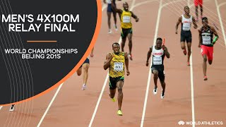 Mens 4x400m Relay Final  IAAF World Championships London 2017 [upl. by Evan]