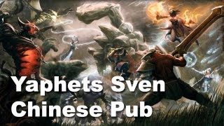 Dota 2 Chinese All Stars Pub Sven by Yaphets [upl. by Assisi798]