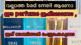 BELLAVITA യുടെ ഈ PERFUME ഒന്ന് വാങ്ങിനോക്കി unboxingvideo unboxing perfume flipcart [upl. by Oiliruam]