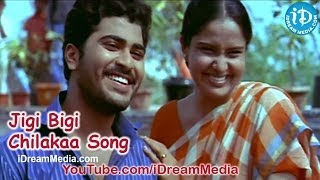 Andari Bandhuvaya Movie Songs  Jigi Bigi Chilakaa Song  Sharwanand  Padma Lakshmi [upl. by Enelyahs]