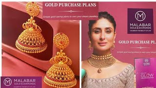 Jewellery with ZERO making charges  Malabar Gold Scheme  GOLD PURCHASE PLANS [upl. by Ahseeyt811]