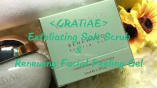 產品試用分享）GRATiAE Exfoliating Salt Scrub amp Renewing Facial Peeling Gel [upl. by Aicilegna308]