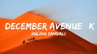 HULING SANDALI  December Avenue  KARAOKE  VIDEOKE [upl. by Notneuq614]