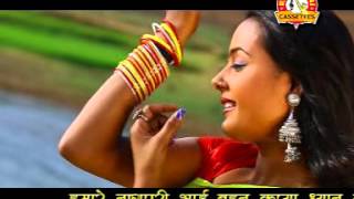 Are sunno na mujhe kuch kahna hai  Sadri Song  Naina Productions [upl. by Suiram458]