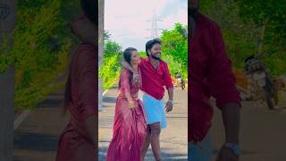 Vaadi machiniye😍madhan divya couplegoals truelove dance dancer tamilsong trending views [upl. by Rosy]