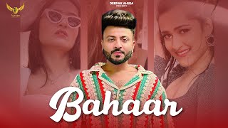 Bahaar  Official Video  Marshall Sehgal  Saina Records  Latest Punjabi Songs 2024 [upl. by Seessel]