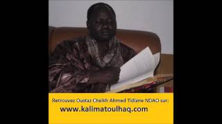 Les Secrets de BASMALAH Par Serigne Cheikh Ahmed Tidiane NDAO [upl. by Tisbe]