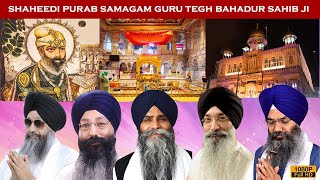 Gurdwara Sis Ganj Sahib LIVE  Shaheedi Purab Samagam Guru Tegh Bahadur Sahib Ji [upl. by Haakon404]