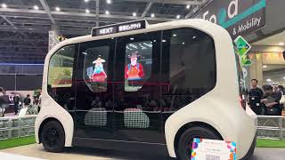 Japan Mobility Show 2023 『Tokyo Future Tour』TOYOTA ePalette Store 自走する様子 [upl. by Oecile292]