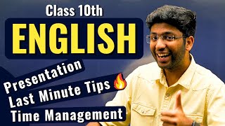 Class 10th English Last Minute Tips🔥 Presentation  Time Management  Motivation 🔥 [upl. by Ninetta454]