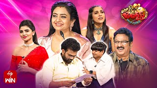 Extra Jabardasth Latest Promo  9th February 2024  Rashmi Indraja Krishna Bhagavaan  ETV Telugu [upl. by Tomlin]