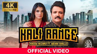 Naeem Hazarvi  Kali Range  Official Video  New Punjabi Song 2023 [upl. by Nioe66]