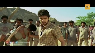 ഇളയദളപതിയുടെ മരണമാസ്സ്‌ അഴിഞ്ഞാട്ടം  Malayalam Movie Scene  Ilayathalapathy Vijay Action Scene [upl. by Isteb]