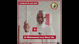 🟥 Dr Mouhamadou oury Barry partage Linsécurité en Guinée Conakry Linondation toujours à Conakry [upl. by Wentworth]