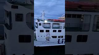 Starlite Ferries  Lite Ferries  Barko Vlogs barko barkovlog shipspotting ships shipping [upl. by Airel]