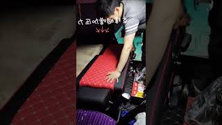 Dangshan County Peak Car Seat good work [upl. by Acina16]