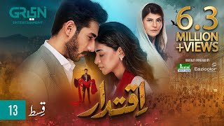 Iqtidar Episode 13 ENG CC Anmol Baloch  Ali Raza  31st October 2024  Green TV Entertainment [upl. by Tebor]