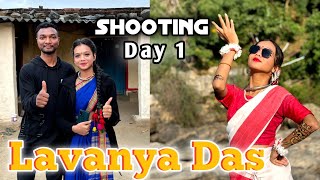 Lavanya Das ke￼ Saath first time video🥰 lavanyadas001 hbwarriorofficial1025 [upl. by Nitsrek]