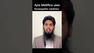 Apis Mellifica Q  30  Homeopathic medicine symptoms uses [upl. by Bullen]